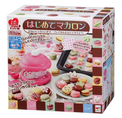 ハッピーキッチンカフェ はじめてマカロン(中古品)