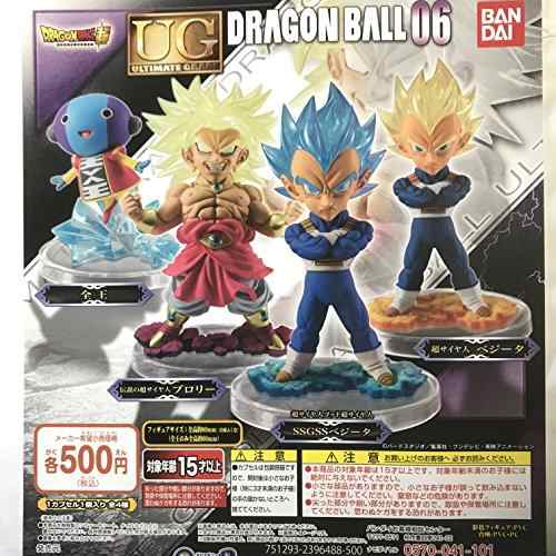 ドラゴンボール超 Ugドラゴンボール06 全4種セット 中古品 の通販はau Pay マーケット Goodlifestore