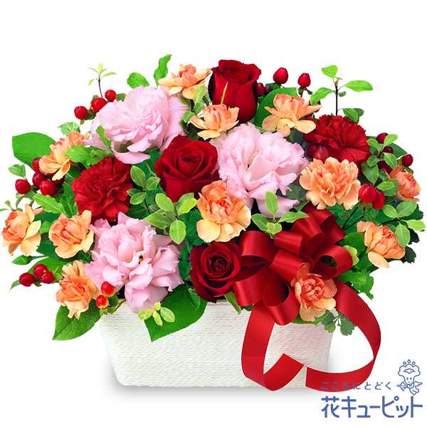 結婚祝 花キューピットの赤バラとリボンのアレンジメント 花 ギフト お祝い プレゼントyd00 5185の通販はau Pay マーケット インターネット花キューピット