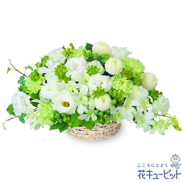 17時迄の注文で翌日届可お彼岸 仏花 供花 法要 法事 仏事 弔事 枕花 お盆 初盆新盆 四十九日 一周忌 【お供え・お悔やみの献花】花キューピットのお供えのアレンジメント yr00-524119の通販は 10,890円