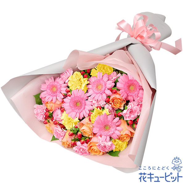 11月の誕生花（ガーベラ）】 誕生日 お祝い 記念日 プレゼント 感謝