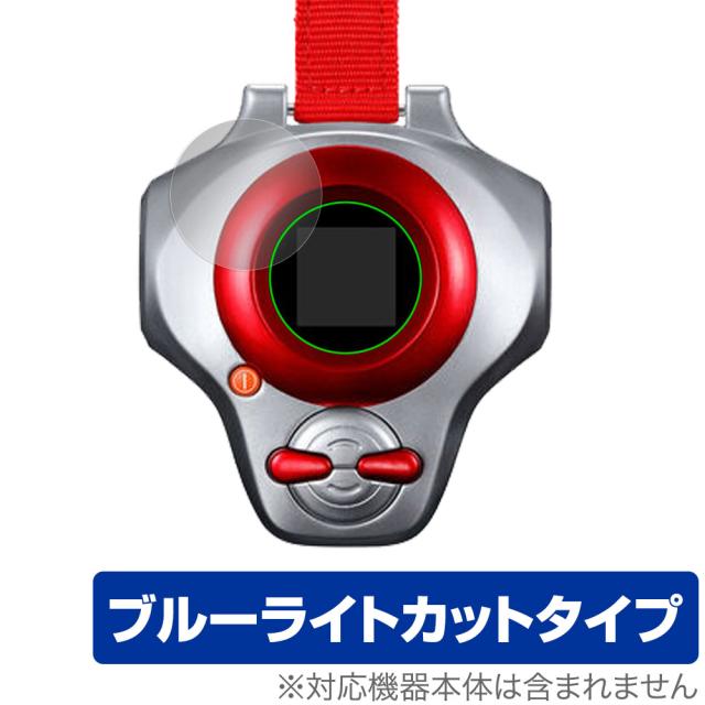 デジモンテイマーズ ディーアーク 通電OK デジモンテイマーズ ディーアーク 通電OK デジモンテイマーズ