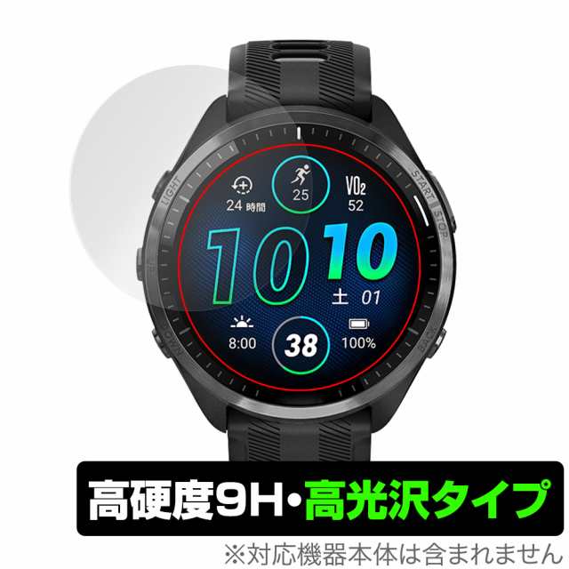 無料トライアル会員登録】 GARMIN Forerunner 965 保証書付 - unae.edu.py