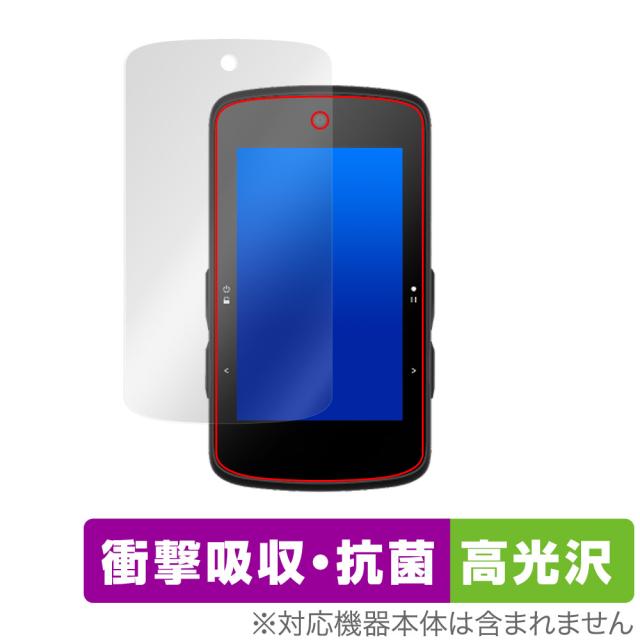 Bryton Rider 750 SE GPS本体＋ケース＋ガラスフィルム