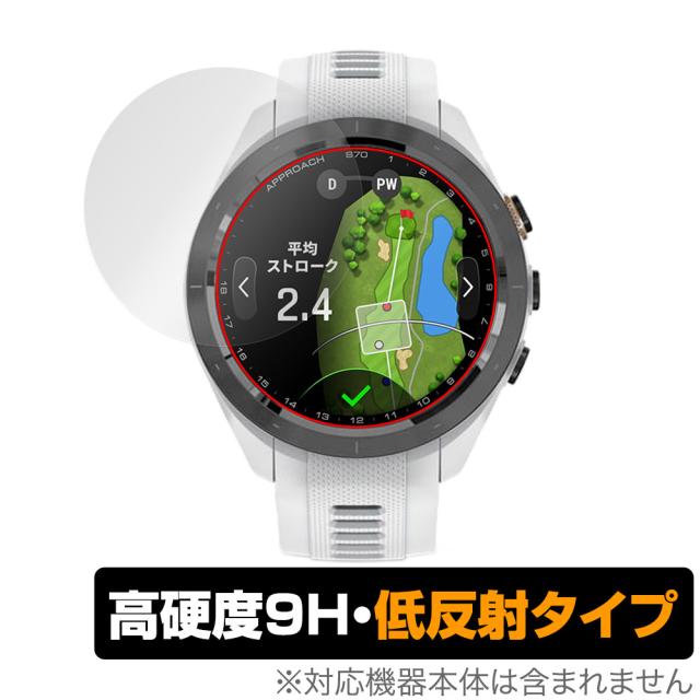 【新品未使用】ガーミンS70 ゴルフ GPS 9H フィルム付き ガーミン(Garmin)S70ゴルフナビの徹底レビューと評価