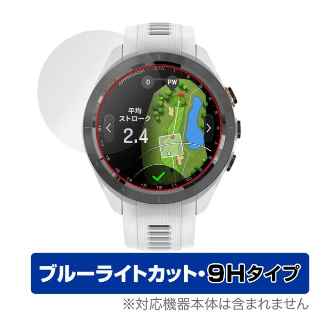 Garmin Approach S70 GPSナビ ホワイトまぐ様専用です。 ガーミン
