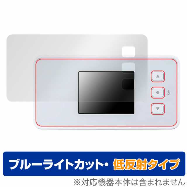 NEC Speed Wi-Fi 5G X12 NAR03 保護 フィルム OverLay Eye