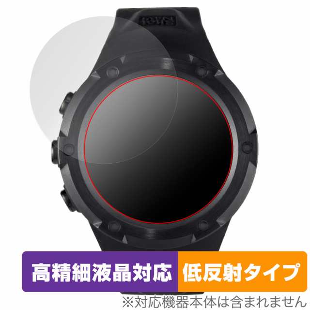 国産】 Shot Navi Evolve PRO Touch 保護 フィルム OverLay Plus Lite ショットナビ 腕時計型GPSナビ  高精細液晶対応 アンチグレア 反射防止