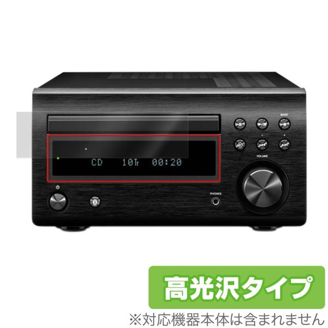 24年製 デノン Denon RCD-M41 CDレシーバー ブラック denon m41 二手