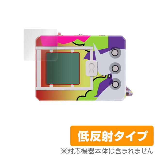 デジタルモンスター KENJI WATANABE EDITION デジタルモンスター KENJI