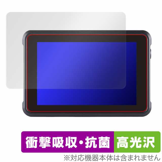 ATOMOS SHINOBI ATOMSHB002 保護 フィルム OverLay Absorber 高光沢