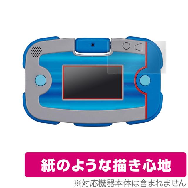 パウ・パトロール ワンダフルパウパッド パウ・パトロール