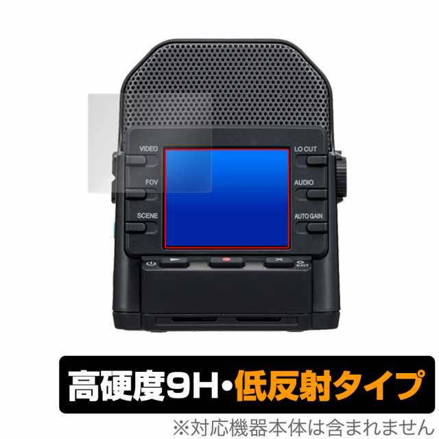 ZOOM Q2n-4K 保護 フィルム OverLay 9H Plus ズーム Q2n4K ハンディ