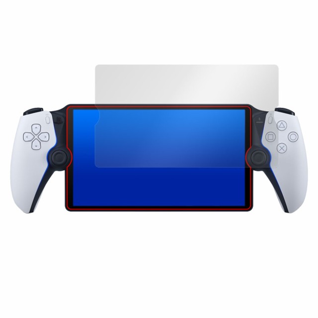 PlayStation Portal リモートプレーヤー (PS5用) 保護 フィルム 