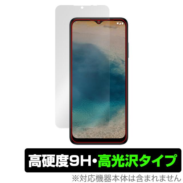 ★Nokia t20 ガラスフィルム ノキアt20 液晶保護強化ガラスフィルム Amazon.co.jp: For Nokia t20 ガラスフィルム ノキアt20 液晶