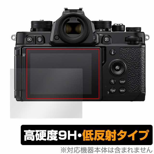 Nikon Z f 保護 フィルム OverLay 9H Plus ニコン Zf ミラーレスカメラ