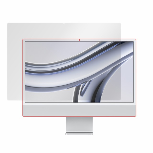 Apple 24インチ iMac (M3 2023) 保護 フィルム OverLay Plus for 24インチ アイマック 液晶保護 アンチグレア  反射防止 非光沢 指紋防止 - Mac