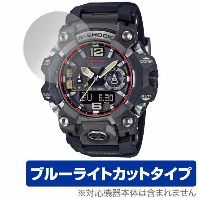 G-SHOCK『GMW-B5000GD-1JF』× SONY『wena 3』 - 腕時計(デジタル)