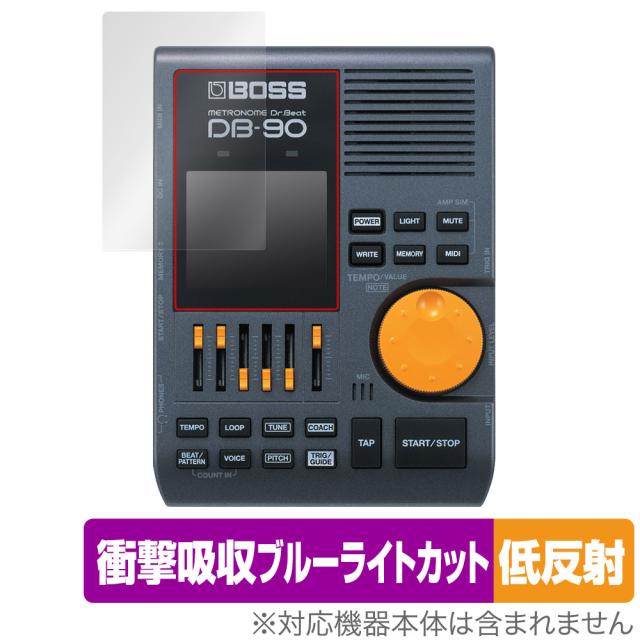 BOSS メトロノーム Dr. Beat DB-90 保護フィルム OverLay Absorber 低反射 ドクタービート 電子メトロノーム用フィルム 衝撃吸収 抗菌