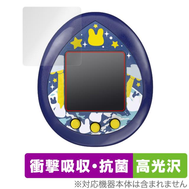 全人類兎化計画ぺこらっち 保護 フィルム OverLay Absorber 高光沢 たまごっち用保護フィルム 衝撃吸収 液晶保護 ブルーライトカット 抗菌