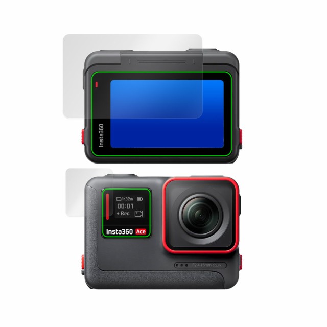 Insta360 Insta360 Ace Pro フリップ式タッチスクリーン用 保護 フィルム OverLay Eye Protector 9H アクションカメラ用高硬度 ブルーライトカット