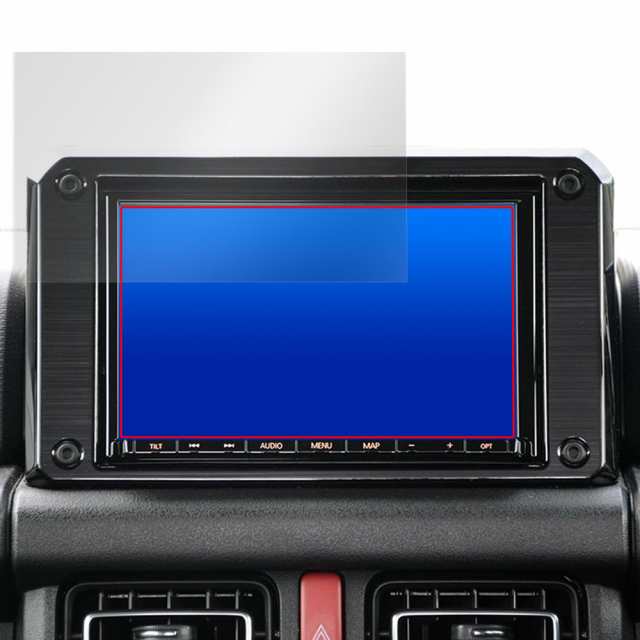 スズキ ジムニー (JB64/JB74) 専用 純正ナビ CN-RZ853ZA 保護
