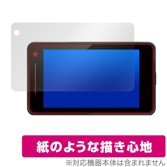 ☆ユピテルレーザー&レーダー探知機 SUPER CAT Z1200☆