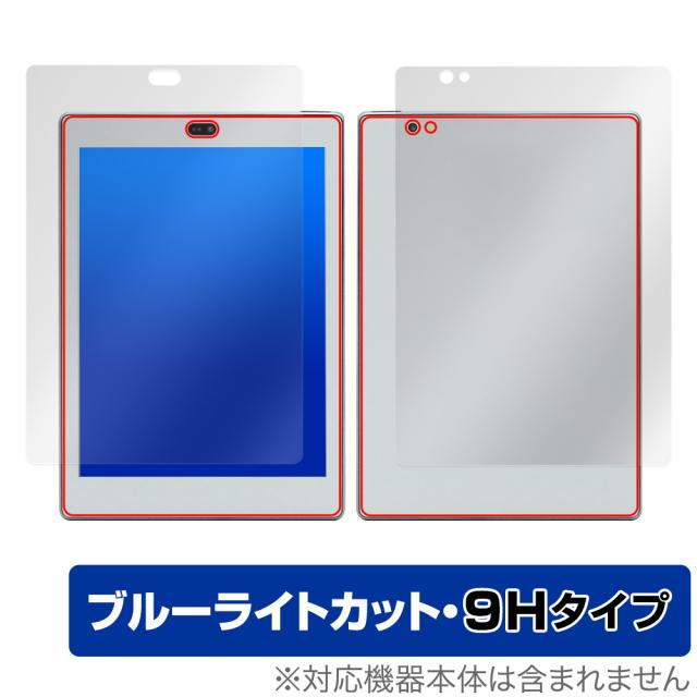 Bigme S6 color +Lite（動作確認済み） Bigme S6 Color + Liteのレビュー - Genspark