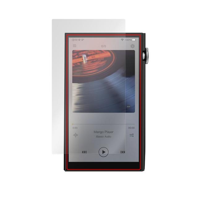 iBasso Audio DX260 保護フィルム OverLay Absorber 低反射 アイバッソ