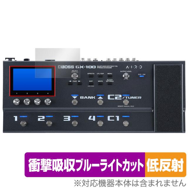 1975　BOSS GX-100 ギターエフェクター 1975 BOSS GX-100 ギターエフェクター BOSS - GX-100 | Guitar