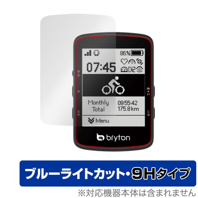 Bryton 460（本体のみ） Garminアダプタ付き
