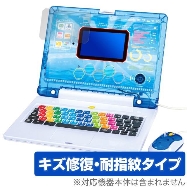 ドラえもん パソコン ダウンロード 無料 ドラえもんAIパソコン