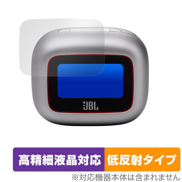JBL Live Buds 3 保護 フィルム OverLay Plus Lite for ワイヤレスイヤホン 高精細液晶対応 アンチグレア 反射防止 非光沢 指紋防止