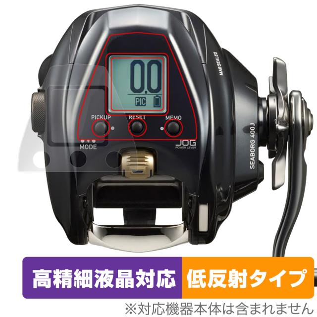 ダイワ 23 シーボーグ 400J