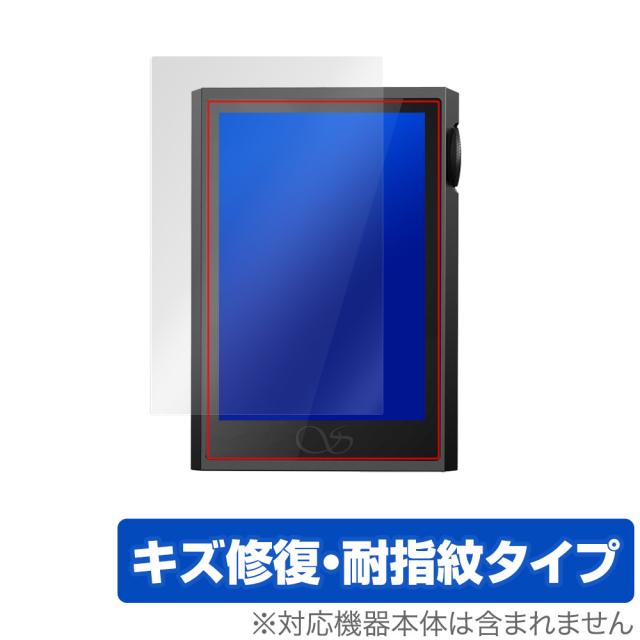 Shanling M1S シルバー 初期化済み