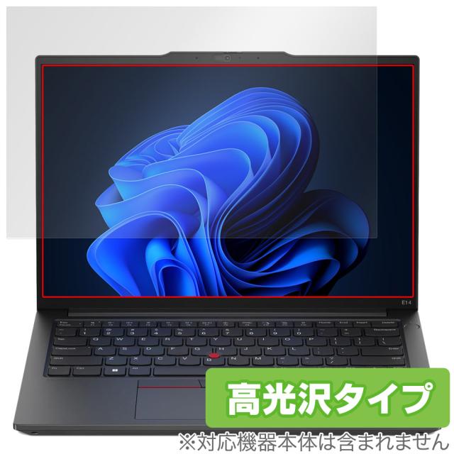 レノボ　ThinkvisionM14 液晶傷あり、保証11月まで Amazon.co.jp: Lenovo ThinkVision M14 14