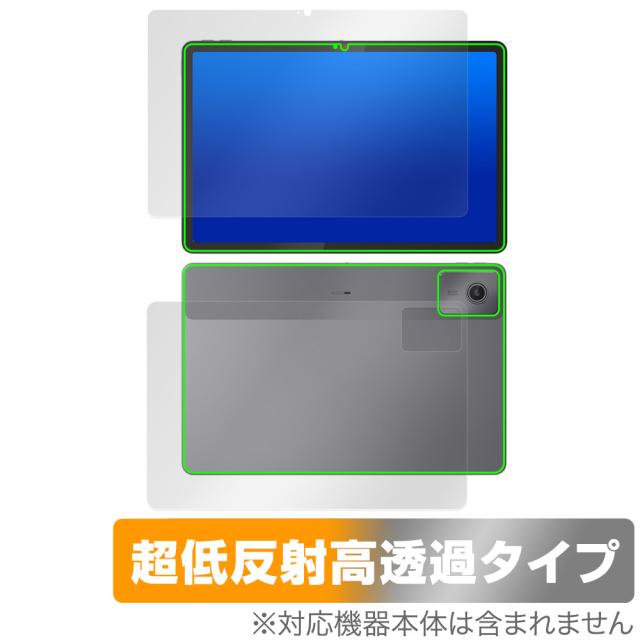 Lenovo Chromebook Duet Gen 9 表面 背面 フィルム OverLay Plus Premium for レノボ クロームブック アンチグレア 高透過 指紋防止の通販は
