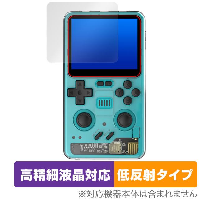 中古】 DS しゃべる!DSお料理ナビ