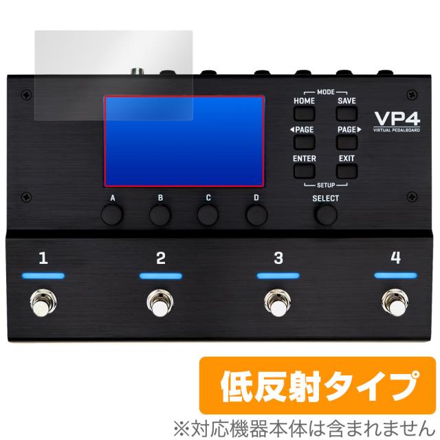 Fractal Audio VP4 VIRTUAL PEDALBOARD 保護 フィルム OverLay Plus for フラクタル 液晶保護 アンチグレア 反射防止 非光沢 指紋防止