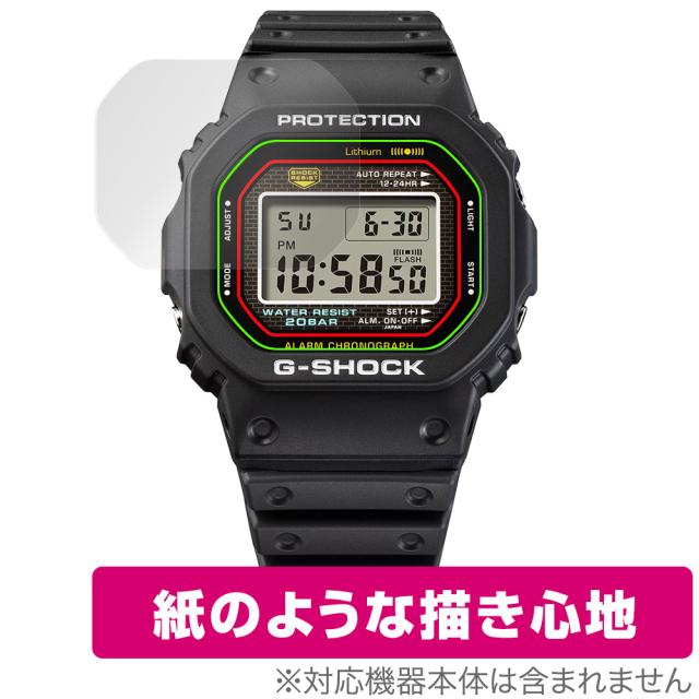 CASIO G-SHOCK DW-5000R-1AJF 保護 フィルム OverLay Paper for カシオ Gショック 復刻モデル 書き味向上 紙のような描き心地