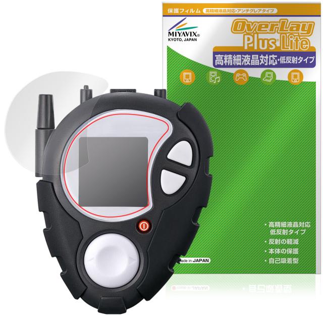 デジモンアドベンチャー02 D-3 初期モデル D-3  ブラック&ブルー デジモンアドベンチャー02 D-3 初期モデル D-3 ブラック&ブルー