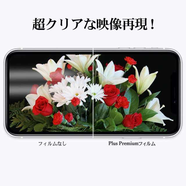 DreamMaker 9インチ ポータブルナビ PN0906A PN0906AT PN0905A PN0905AT 保護 フィルム OverLay  Plus Premium アンチグレア 低反射 高透の通販はau PAY マーケット - 【レビューで＋P1%キャンペーン中】ビザビ | au PAY  マーケット－通販サイト