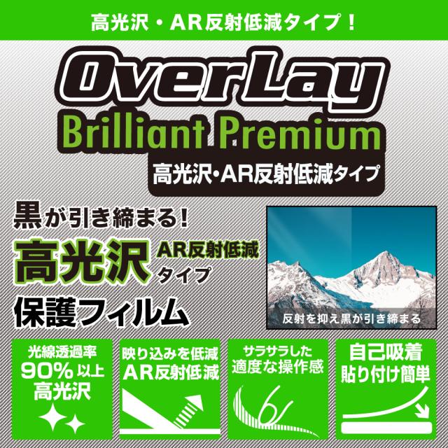 Elgato STREAM DECK SCISSOR KEYS 保護 フィルム OverLay Brilliant 
