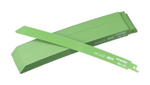 HiKOKI（ハイコーキ） 湾曲セーバソーブレード レシプロソーブレード No.147 250mm 50枚入 替刃 0000-4417（サイズ: 並） 19,736円