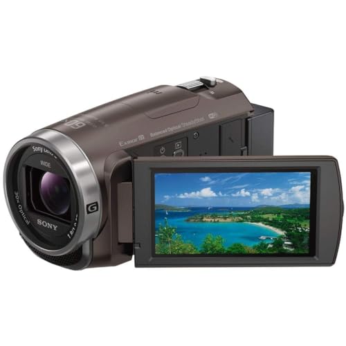SONY(ソニー) ビデオカメラ Handycam 光学30倍 内蔵メモリー64GB ブロンズブラウンHDR-CX680 TI