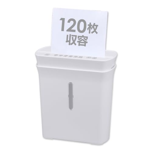 アイリスオーヤマ 家庭用シュレッダー マイクロクロスカット 同時4枚細断 細断サイズ11m×2m 容量A4用紙120枚 家庭用 小型 コンパクト 大容量ダストボックス 簡単操作 デザイン インテリア...