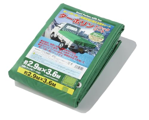 [モリリン] ターポリン トラックシート グリーン 2.9×3.6m TTG3 小型トラック用（1~2t位） 強力ポリエステル 樹脂防水加工 軽量 ハトメ ゴムバンド付 使用目安約3年 1枚入
