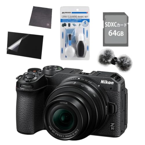 ニコン ミラーレス一眼カメラ Zシリーズ Z30 16-50 VR レンズキット ＆ SDカード64GB ＆ ハクバ レンズクリーニングベーシックセット ＆ 液晶保護フィルム ＆ クロス ＆ウィンドマフ(カラー: ブ...