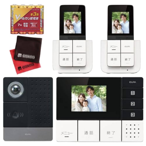 エルパ ドアカメラ DECTワイヤレステレビドアホン モニター＆ポータブルセット DHS-TMP2320 増設モニター子機＆電池クロス付き 4点セット