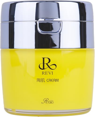 REVI （ルヴィ） 陶肌クリーム 50g スピキュール配合 植物幹細胞 高保湿 日本製 ホームケア用 銀座ロッソ